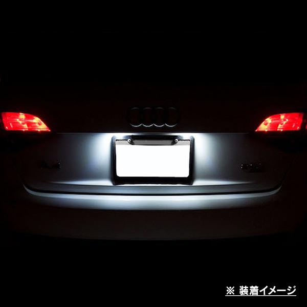 MERCEDES BENZ メルセデスベンツ SLK R171 2004年〜2011年 R.A.C LEDナンバー灯ユニット | Mercedes-Benz | 01