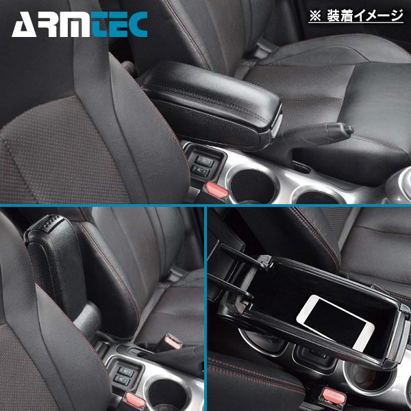 フィアット グランデ プント 199 2006-2010 オムテック アームレスト コンソールボックス ブラック |  | 05