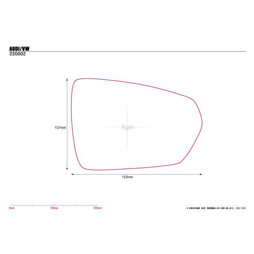 フォルクスワーゲン ポロ AW 2018年〜 R.A.C ワイドビュー ブルー ドアミラー レンズ 純正交換タイプ | Audi | 04