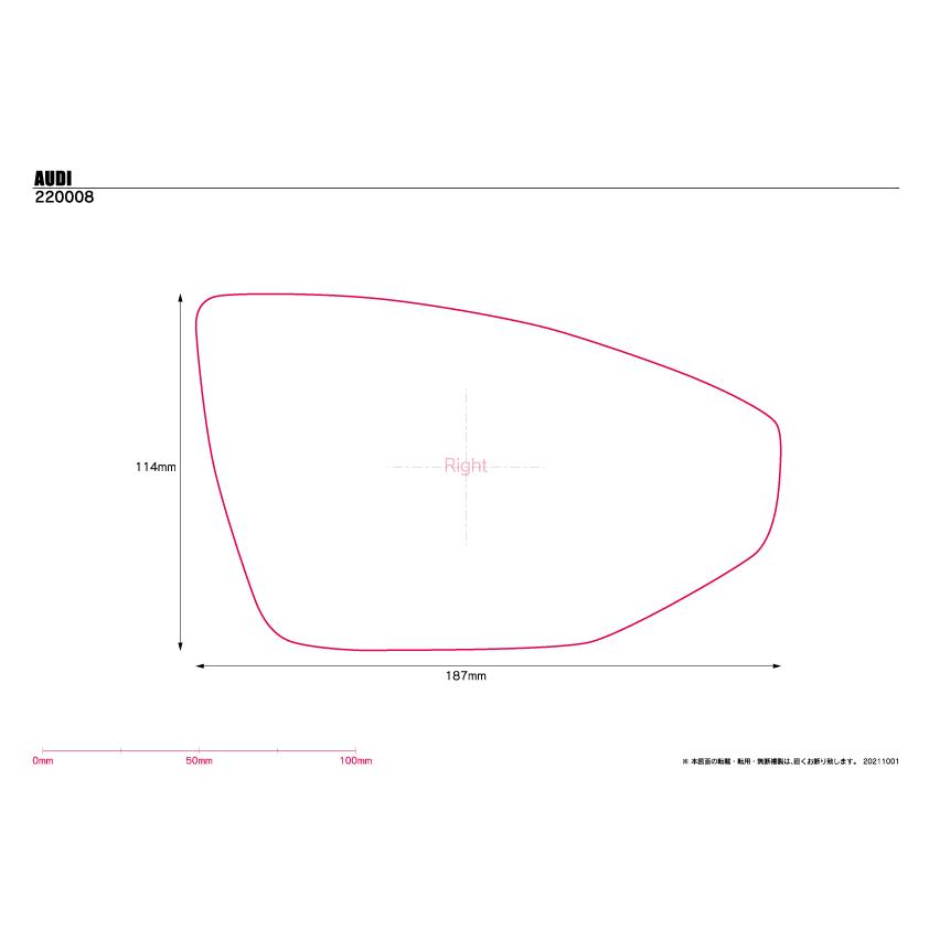 アウディ A6 C8 F2 2019年〜 R.A.C ワイドビュー ブルー ドアミラー レンズ 純正交換タイプ | Audi | 04