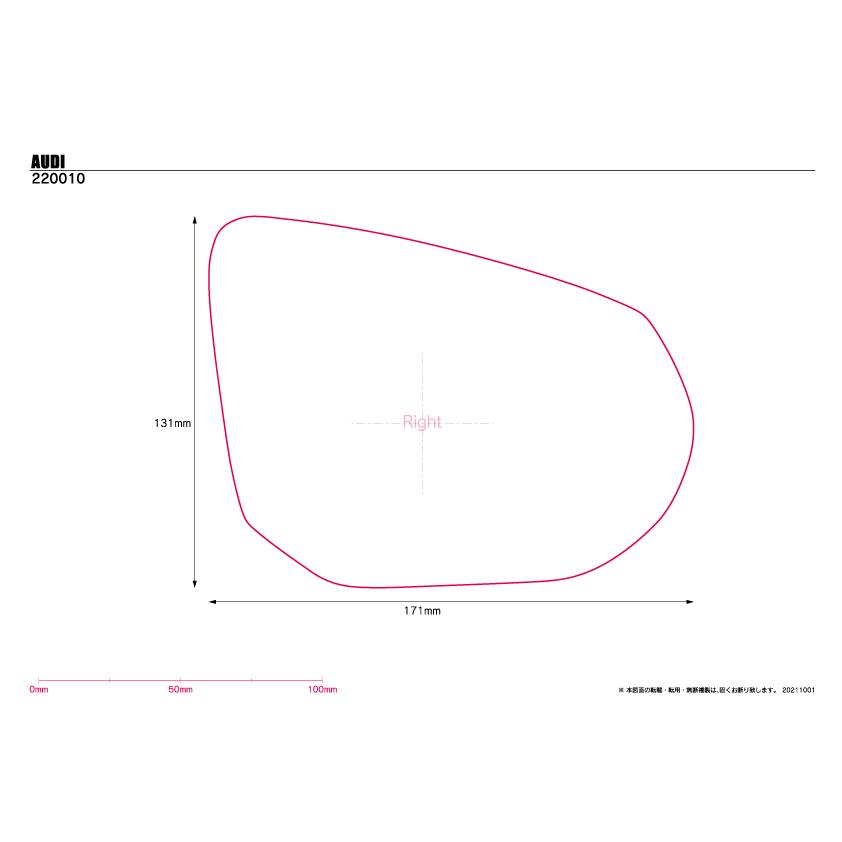 アウディ Q2 GA 2017年〜 R.A.C ワイドビュー ブルー ドアミラー レンズ 純正交換タイプ | Audi | 04