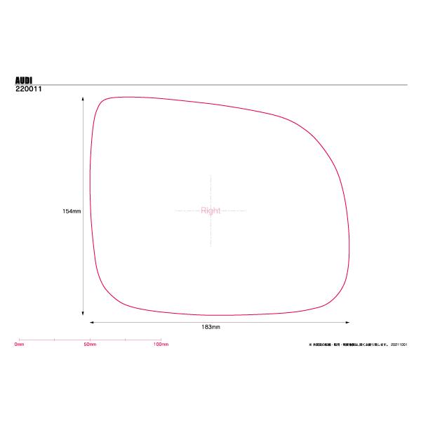 アウディ Q7 4L 2009年〜2012年 R.A.C ワイドビュー ブルー ドアミラー レンズ 純正交換タイプ | Audi | 04