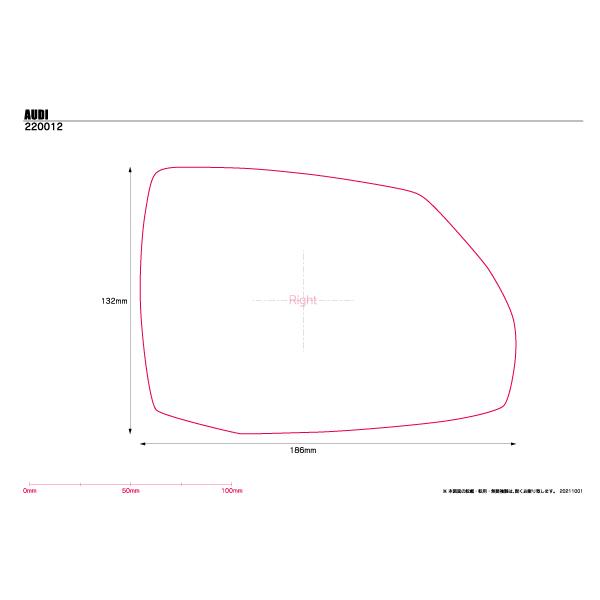 アウディ Q7 4M 2016年〜 R.A.C ワイドビュー ブルー ドアミラー レンズ 純正交換タイプ | Audi | 04