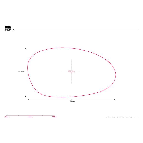 BMW 1シリーズ E88 2008年〜2011年 R.A.C ワイドビュー ブルー ドアミラー レンズ 純正交換タイプ | BMW | 04
