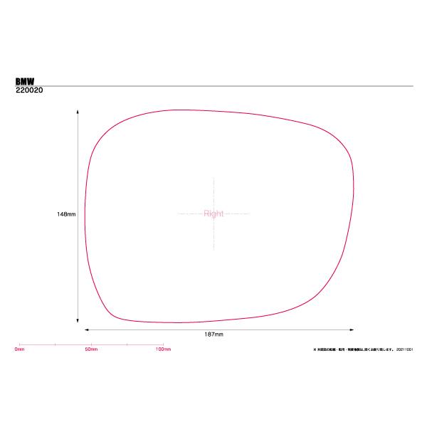 BMW X1 E84 2010年〜2012年 R.A.C ワイドビュー ブルー ドアミラー レンズ 純正交換タイプ | BMW | 04