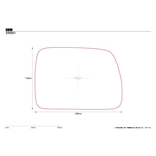 BMW X3 E83 2004年〜2011年 R.A.C ワイドビュー ブルー ドアミラー レンズ 純正交換タイプ | BMW | 04