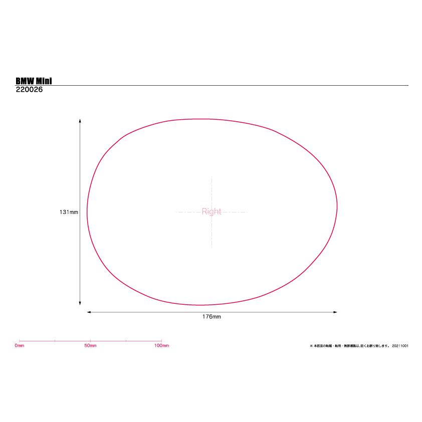 BMW ミニ F55 2014年〜 R.A.C ワイドビュー ブルー ドアミラー レンズ 純正交換タイプ | BMW | 04