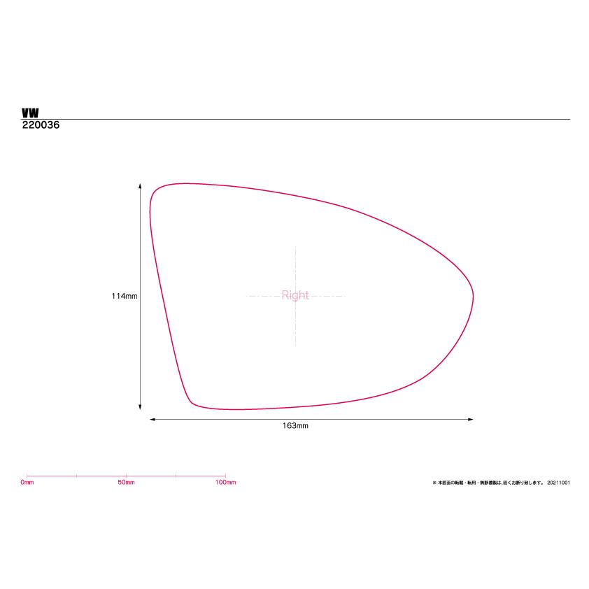 フォルクスワーゲン トゥーラン 5T 2016年〜 R.A.C ワイドビュー ブルー ドアミラー レンズ 純正交換タイプ | フォルクスワーゲン | 04
