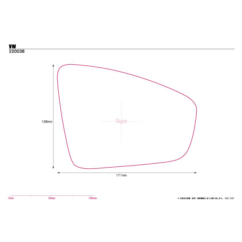 フォルクスワーゲン ティグアン AD1 5N 2017年〜 R.A.C ワイドビュー ブルー ドアミラー レンズ 純正交換タイプ | フォルクスワーゲン | 04