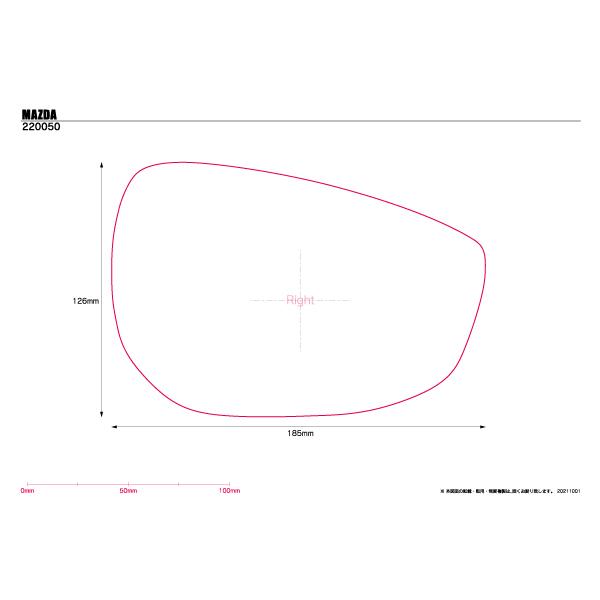 マツダ CX-30 DM# 2019年〜 ※ブラインド スポット モニター装備車用 R.A.C ワイドビュー ブルー ドアミラー レンズ 純正交換タイプ | マツダ | 05