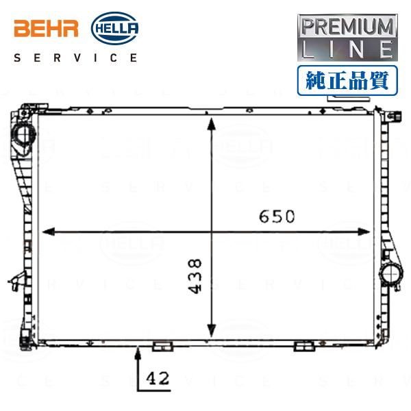 BMW 5-シリーズ E39 セダン 1996-2003BEHR HELLA ラジエーター PREMIUM LINE 1P 8MK376712511 |  | 02