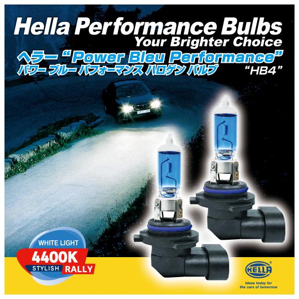 HELLA ハロゲンバルブ PowerBleu 4400k Rally HB4 12V 80W 2個入り |  | 01