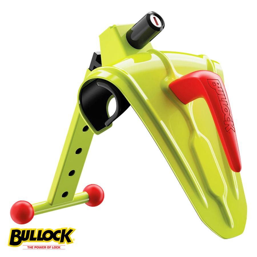 イタリア Bullock ブロック ディフェンダー プロ 機械式 ハンドルロック 盗難防止装置 |  | 02