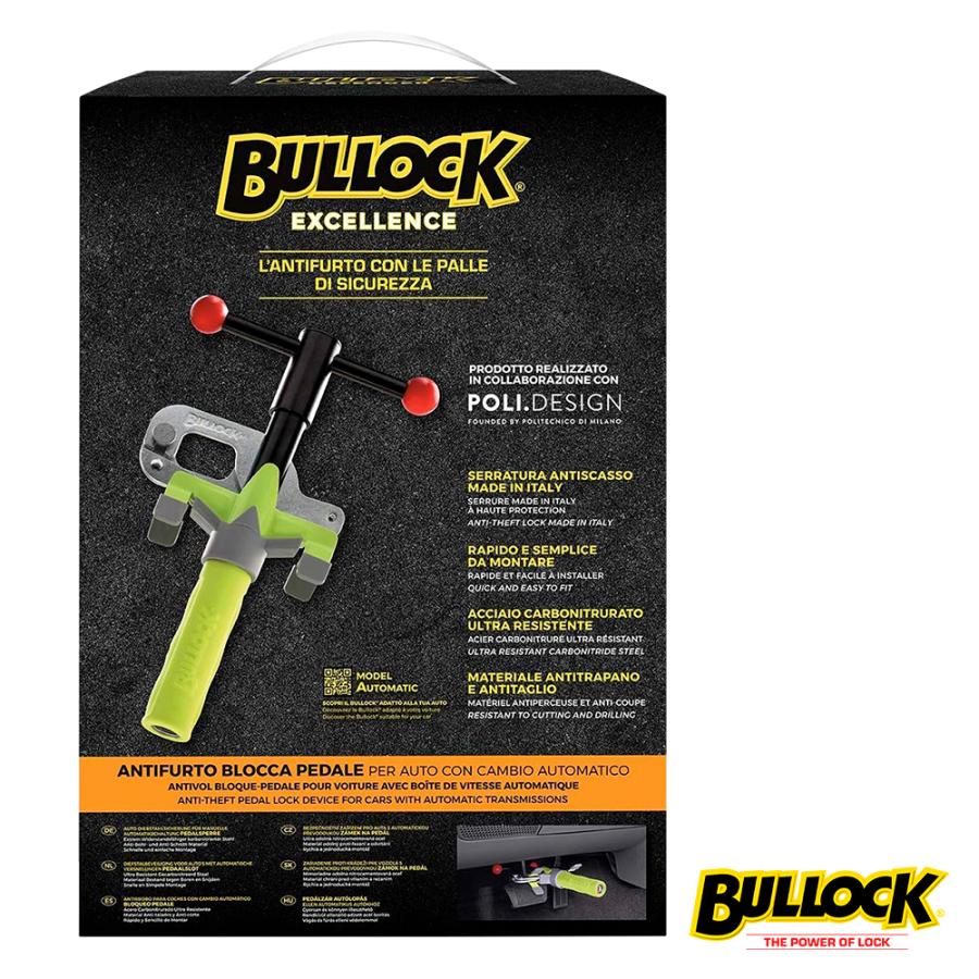 イタリア Bullock ブロック エクセレント オートマチック車用 機械式 ブレーキペダルロック 盗難防止装置 |  | 03