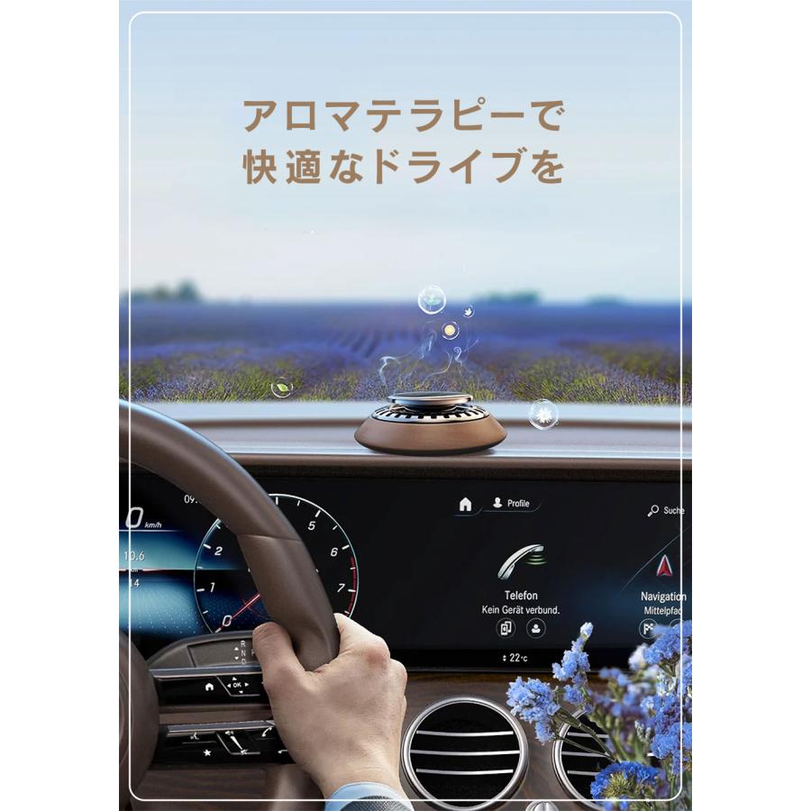 車載用芳香剤！！ R.A.C ソーラーファン アロマディフューザー ウォルナット/プレーン ※アロマオイルは付属していません |  | 10