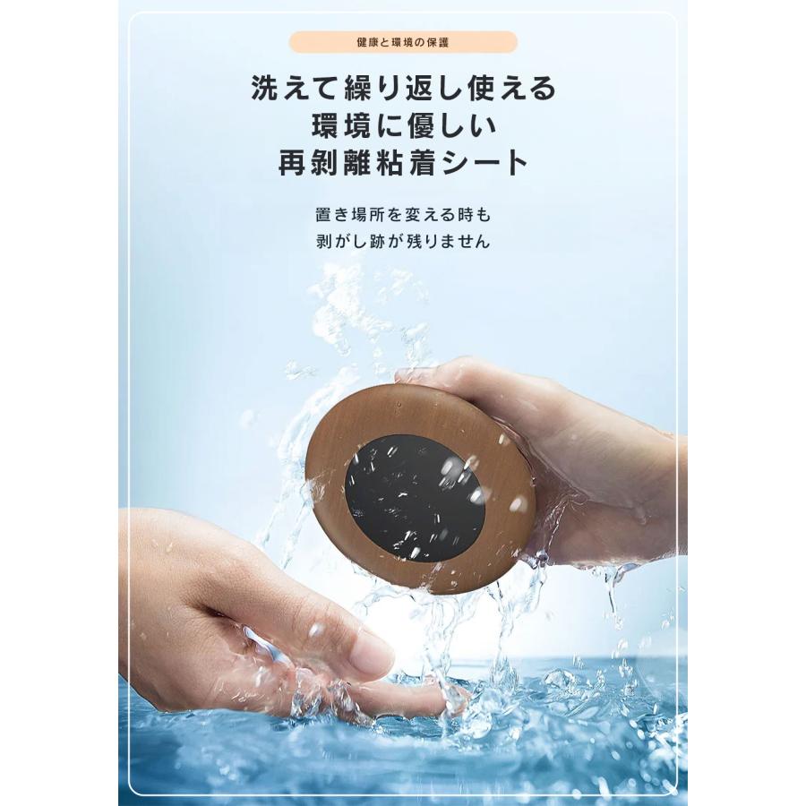 車載用芳香剤！！ R.A.C ソーラーファン アロマディフューザー ウォルナット/プレーン ※アロマオイルは付属していません |  | 12