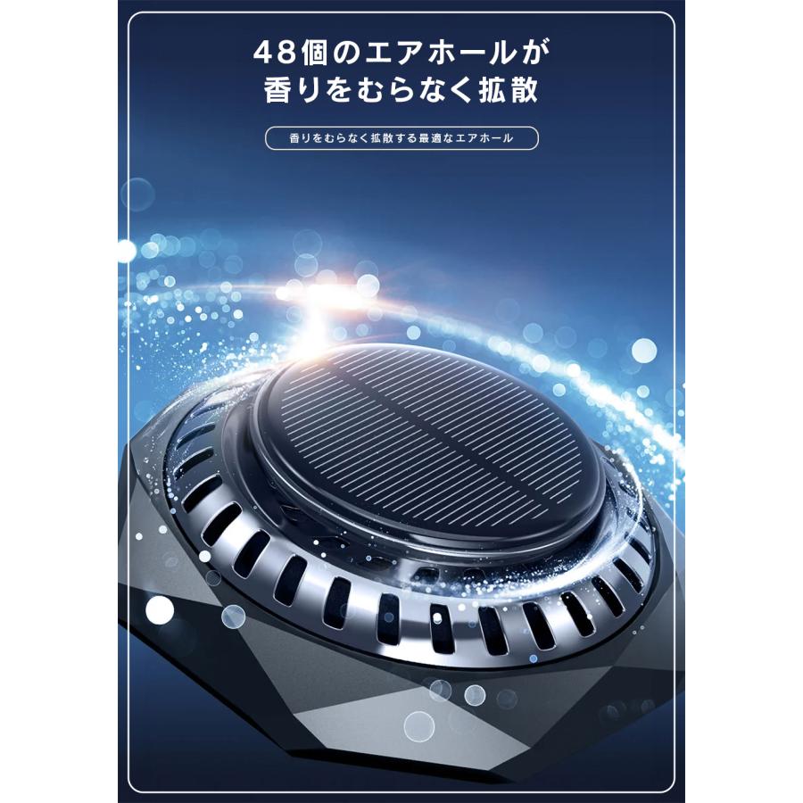 車載用芳香剤！！ R.A.C ソーラーファン アロマディフューザー 合金クリスタルカット/ブラック ※アロマオイルは付属していません |  | 12