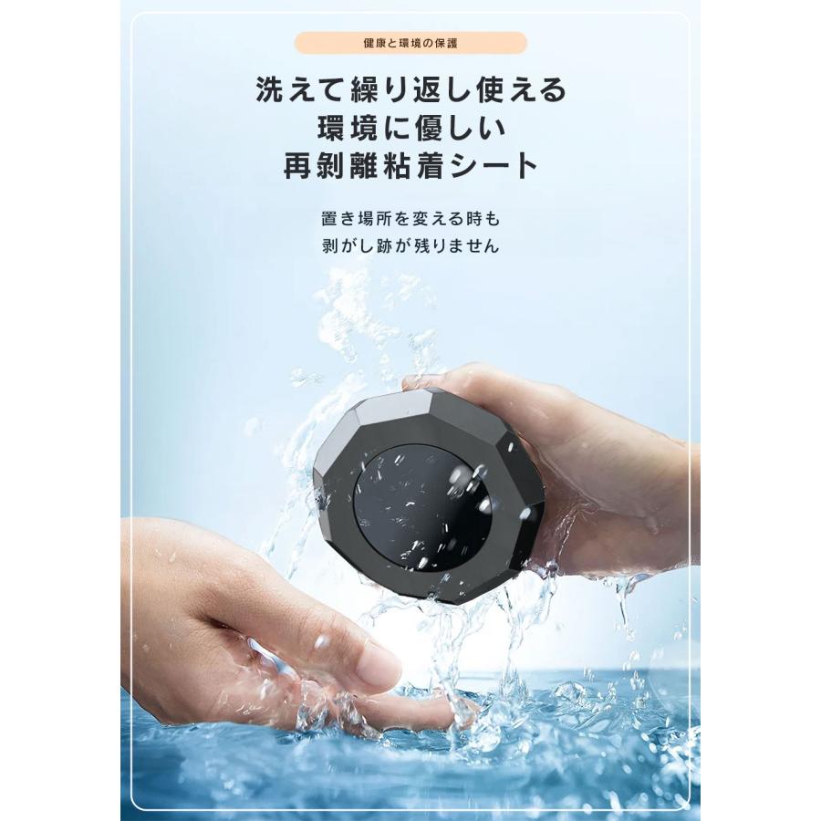 車載用芳香剤！！ R.A.C ソーラーファン アロマディフューザー 合金クリスタルカット/ブラック ※アロマオイルは付属していません |  | 14