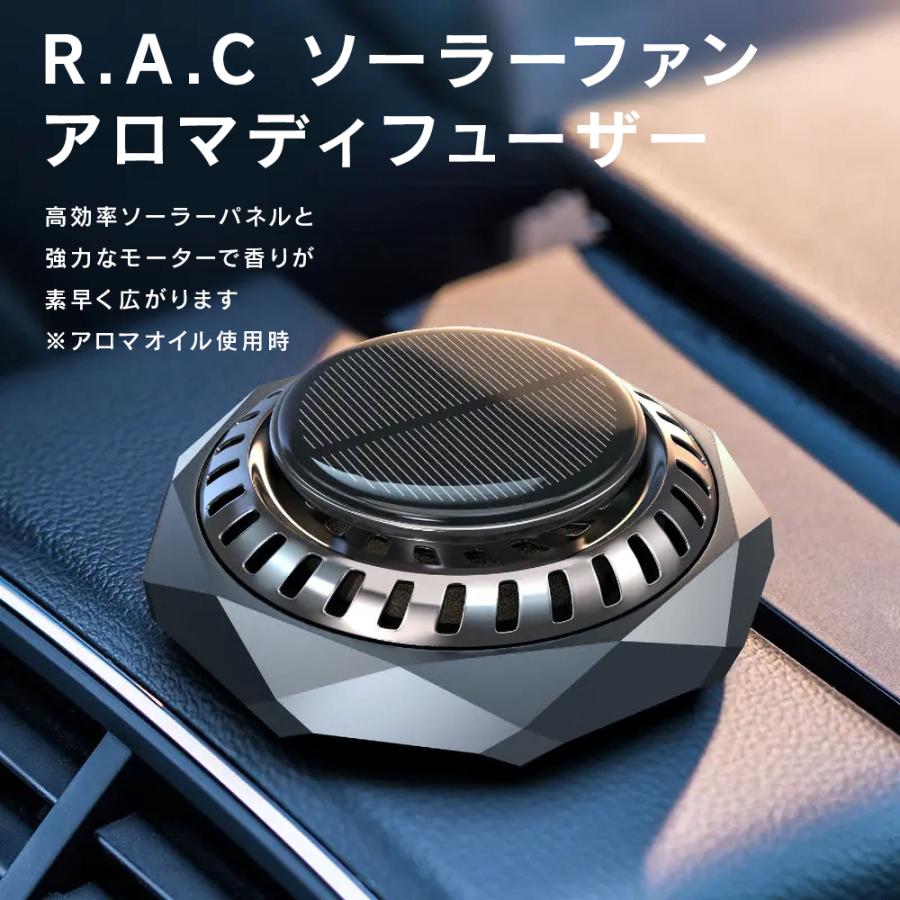 車載用芳香剤！！ R.A.C ソーラーファン アロマディフューザー 合金クリスタルカット/ブラック ※アロマオイルは付属していません |  | 01