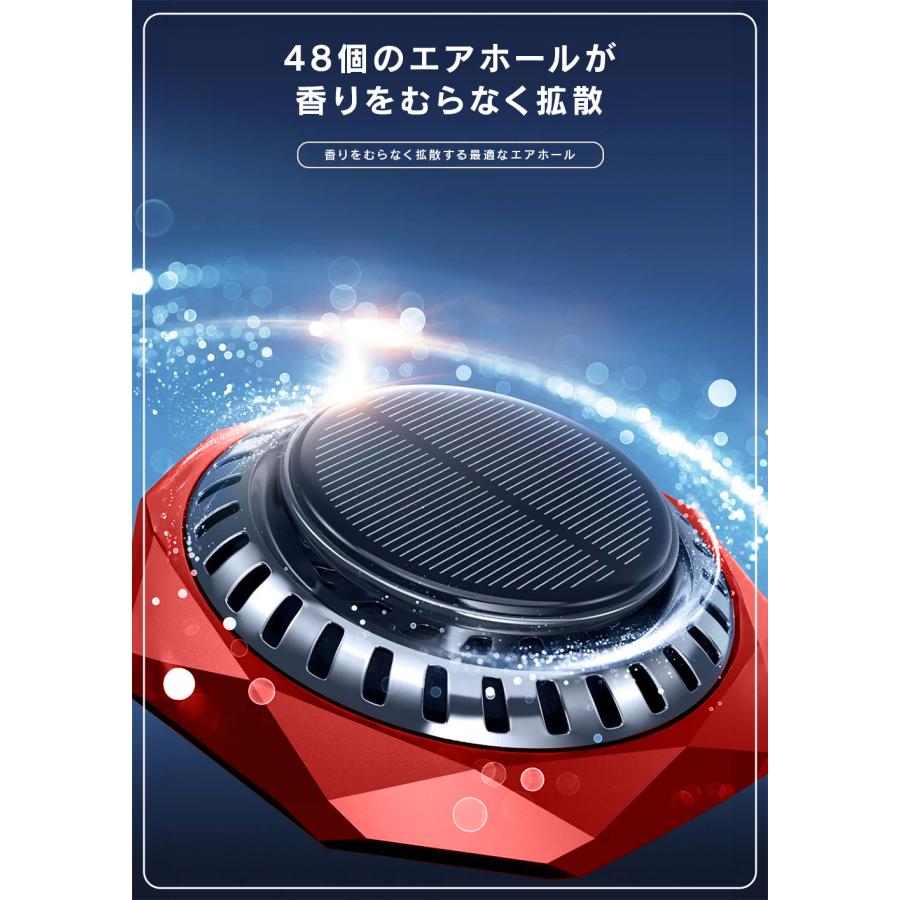 車載用芳香剤！！ R.A.C ソーラーファン アロマディフューザー 合金クリスタルカット/レッド ※アロマオイルは付属していません |  | 12