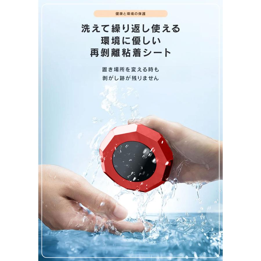 車載用芳香剤！！ R.A.C ソーラーファン アロマディフューザー 合金クリスタルカット/レッド ※アロマオイルは付属していません |  | 14