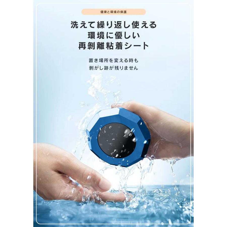 車載用芳香剤！！ R.A.C ソーラーファン アロマディフューザー 合金クリスタルカット/ブルー ※アロマオイルは付属していません |  | 14
