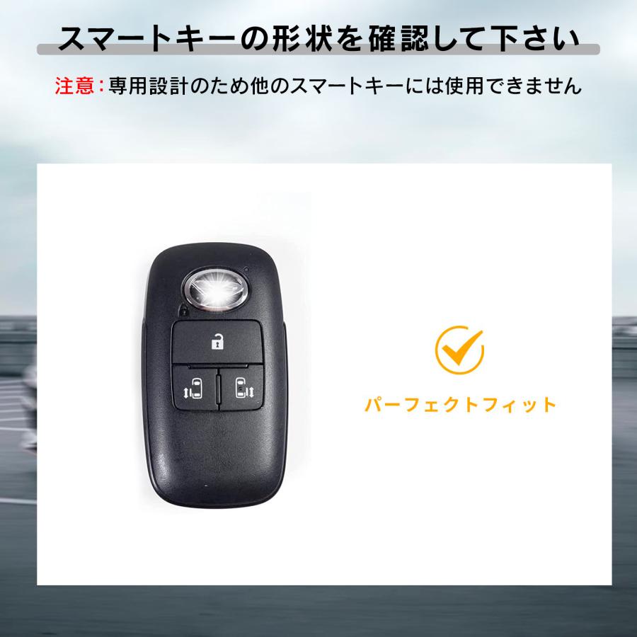 R.A.C 光沢があるオシャレなTPUスマートキーカバー ブラック/ゴールド DAIHATSU-1 ダイハツ | ダイハツ | 03