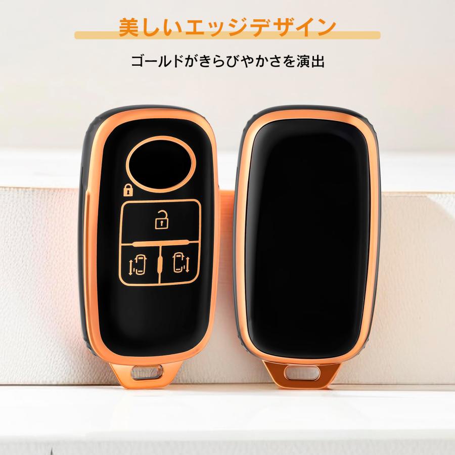 R.A.C 光沢があるオシャレなTPUスマートキーカバー ブラック/ゴールド DAIHATSU-1 ダイハツ | ダイハツ | 04