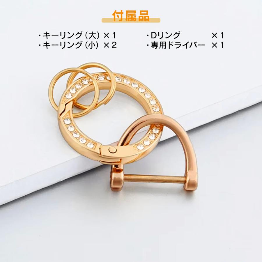 R.A.C 光沢があるオシャレなTPUスマートキーカバー ホワイト/ゴールド SUZUKI-1 スズキ | スズキ | 02
