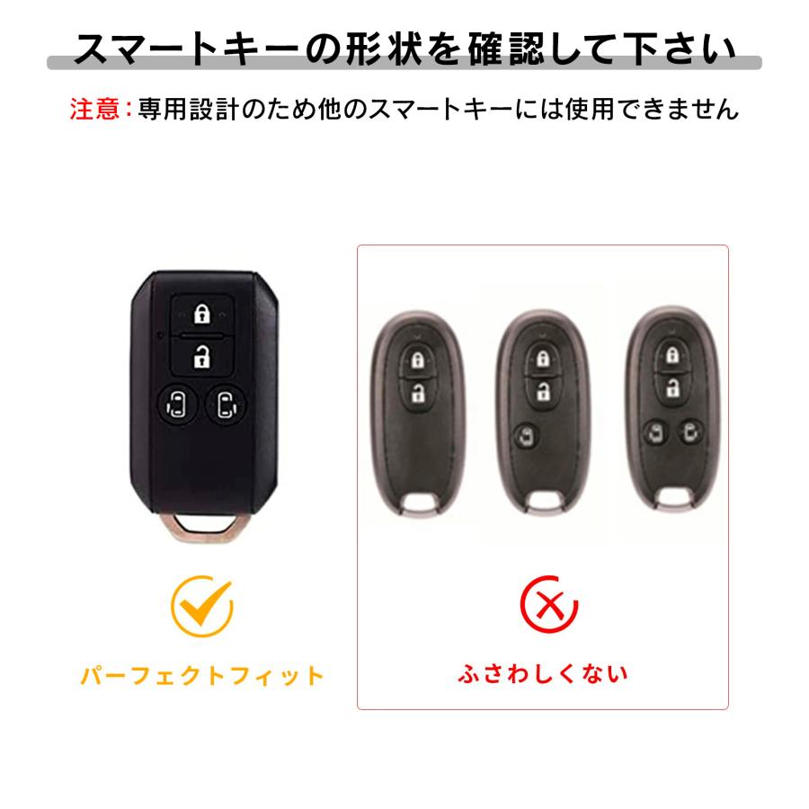 R.A.C 光沢があるオシャレなTPUスマートキーカバー ホワイト/ゴールド SUZUKI-1 スズキ | スズキ | 03