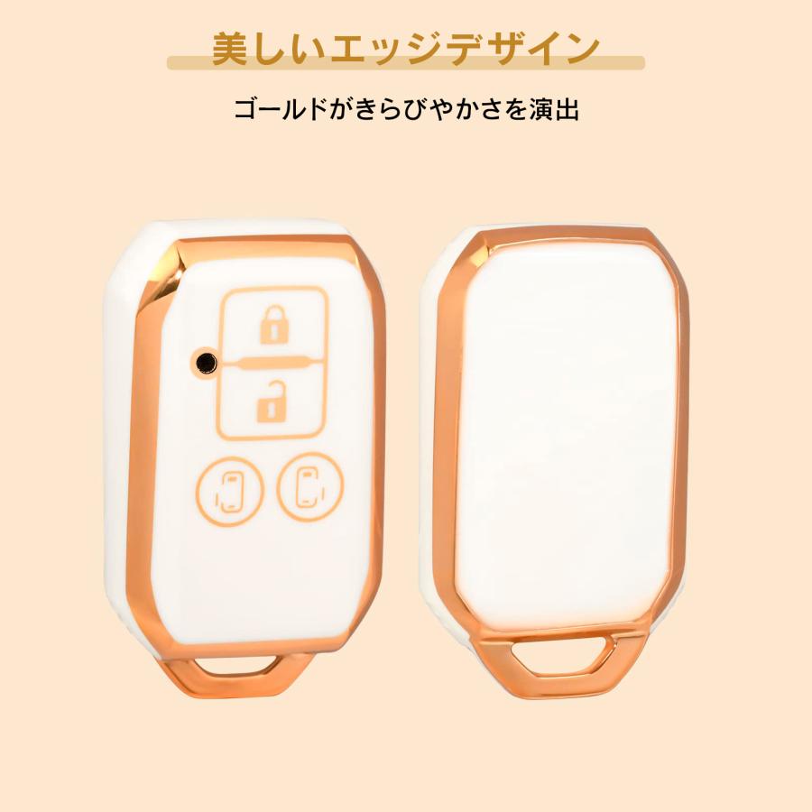 R.A.C 光沢があるオシャレなTPUスマートキーカバー ホワイト/ゴールド SUZUKI-1 スズキ | スズキ | 04