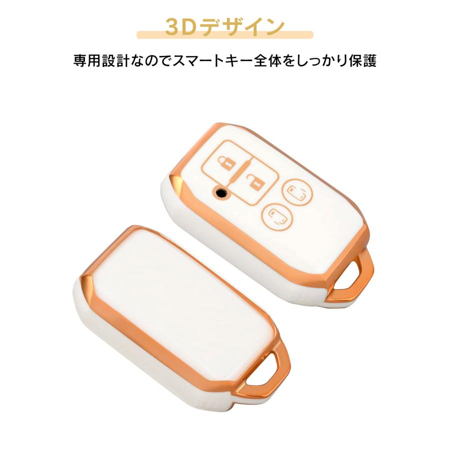R.A.C 光沢があるオシャレなTPUスマートキーカバー ホワイト/ゴールド SUZUKI-1 スズキ | スズキ | 05