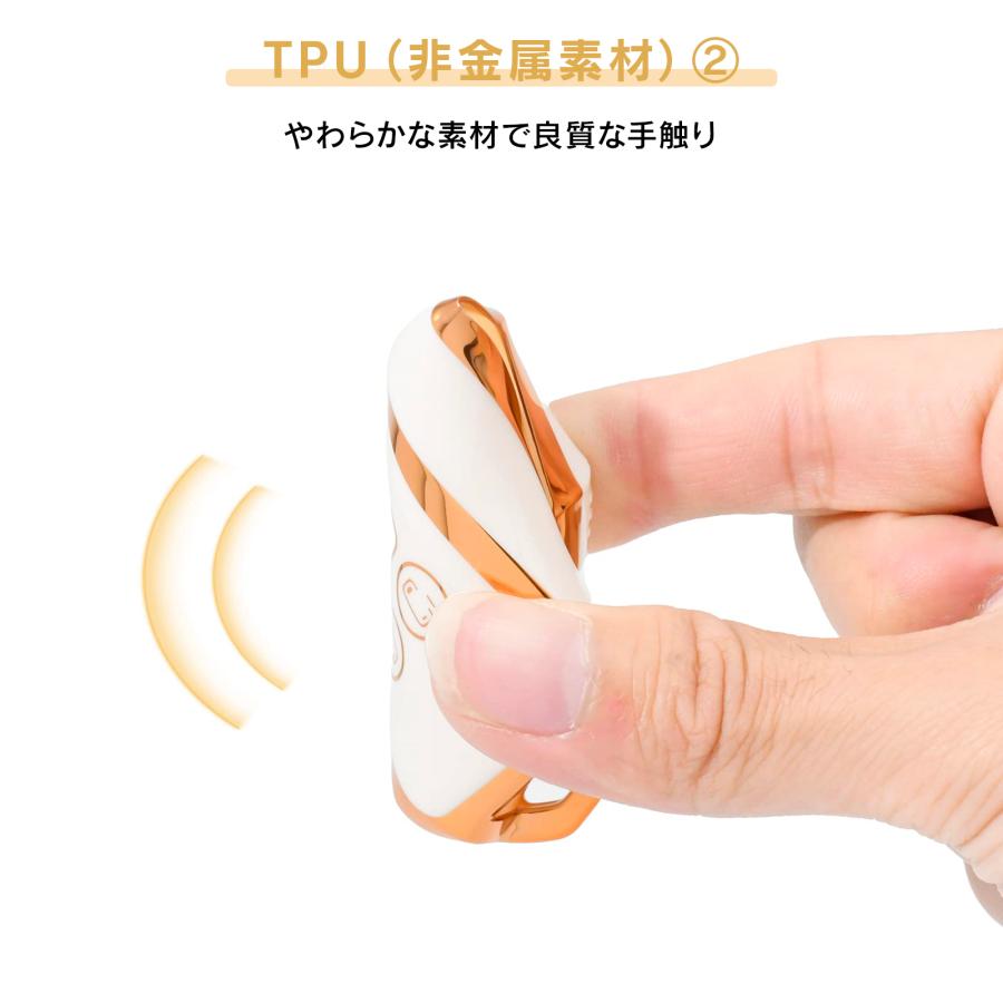 R.A.C 光沢があるオシャレなTPUスマートキーカバー ホワイト/ゴールド SUZUKI-1 スズキ | スズキ | 08