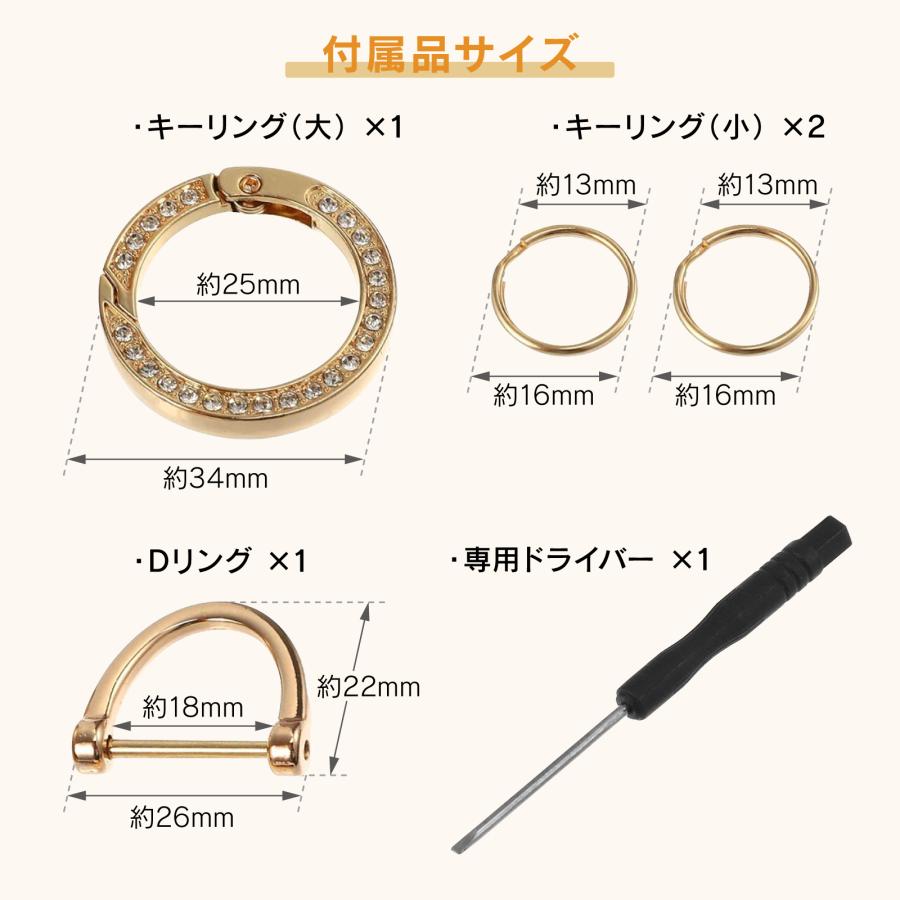 R.A.C 光沢があるオシャレなTPUスマートキーカバー ホワイト/ゴールド SUZUKI-1 スズキ | スズキ | 09