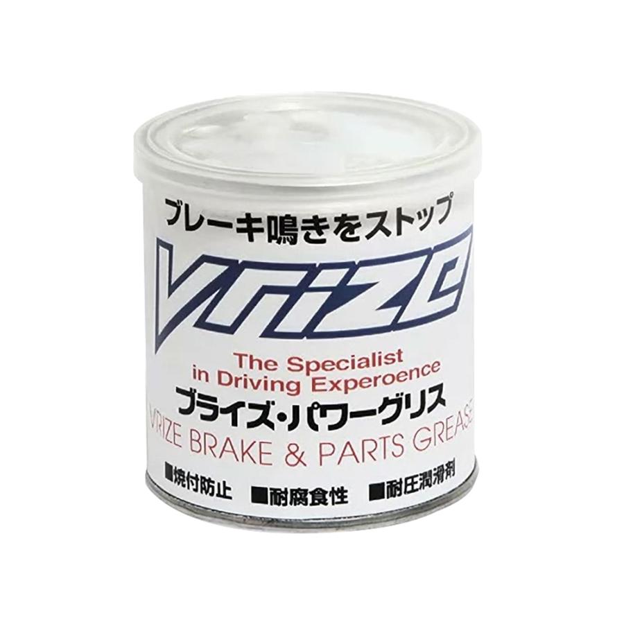 ブレーキの鳴きを確実ストップ  KRANZ ブライズ・パワーグリス M 100g缶 ブレーキパッド 鳴き止めグリス | 