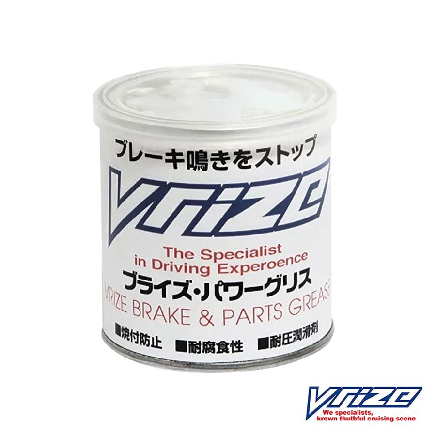 ブレーキの鳴きを確実ストップ  KRANZ ブライズ・パワーグリス M 100g缶 ブレーキパッド 鳴き止めグリス |  | 01