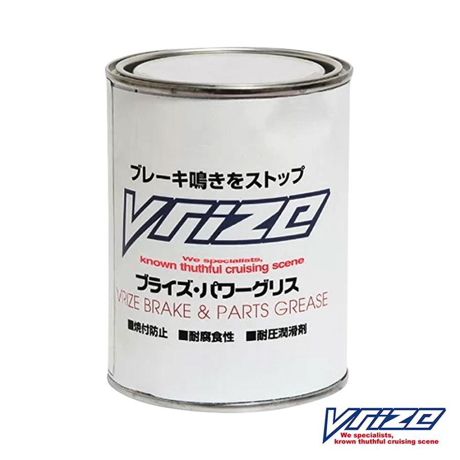 ブレーキの鳴きを確実ストップ  KRANZ ブライズ・パワーグリス L 500g缶 ブレーキパッド 鳴き止めグリス |  | 01
