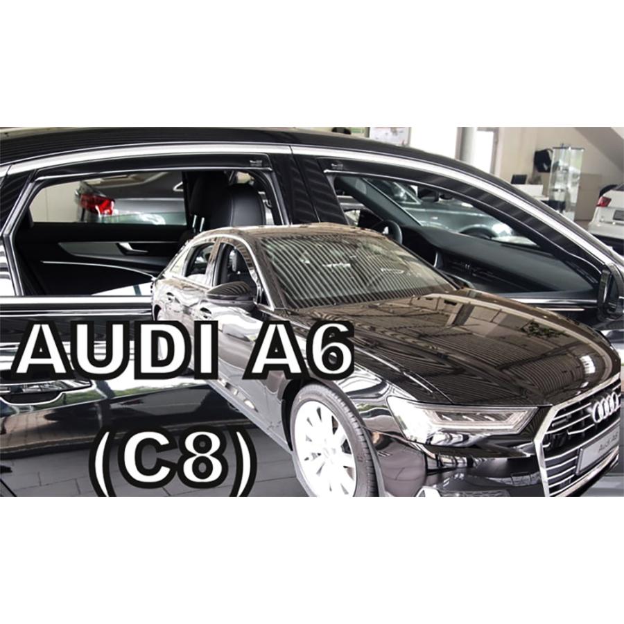 アウディ A6 C8 F2 セダン 2019年〜2025年 HEKO ドアバイザー フロント&リア用 | Audi