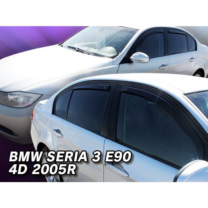 BMW 3シリーズ E90 セダン 2005年〜2012年 HEKO ドアバイザー フロント&リア用 | BMW