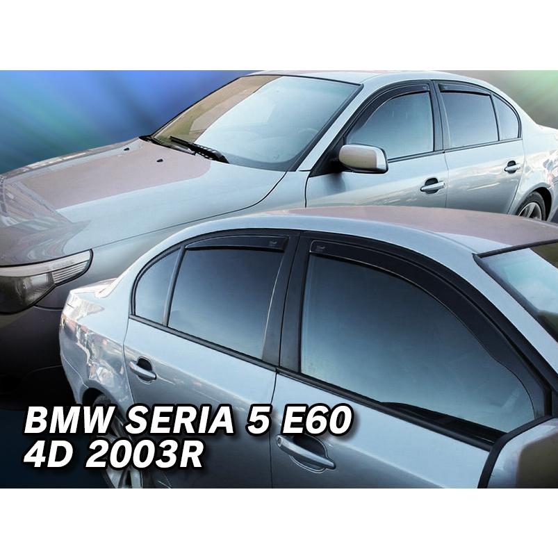 BMW 5シリーズ E60 セダン 2003年〜2010年 HEKO ドアバイザー フロント&リア用 | BMW