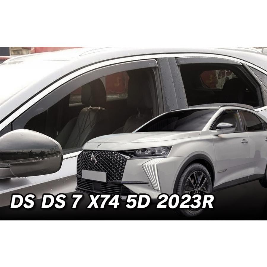 DSA DSオートモビル DS7 クロスバック 2018年〜2023年/DS7 2023年〜 X74 SUV HEKO ドアバイザー フロント&リア用 | シトロエン | 01