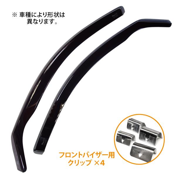 フィアット 500/500C 312 ハッチバック 2008年〜2024年 HEKO ドア 