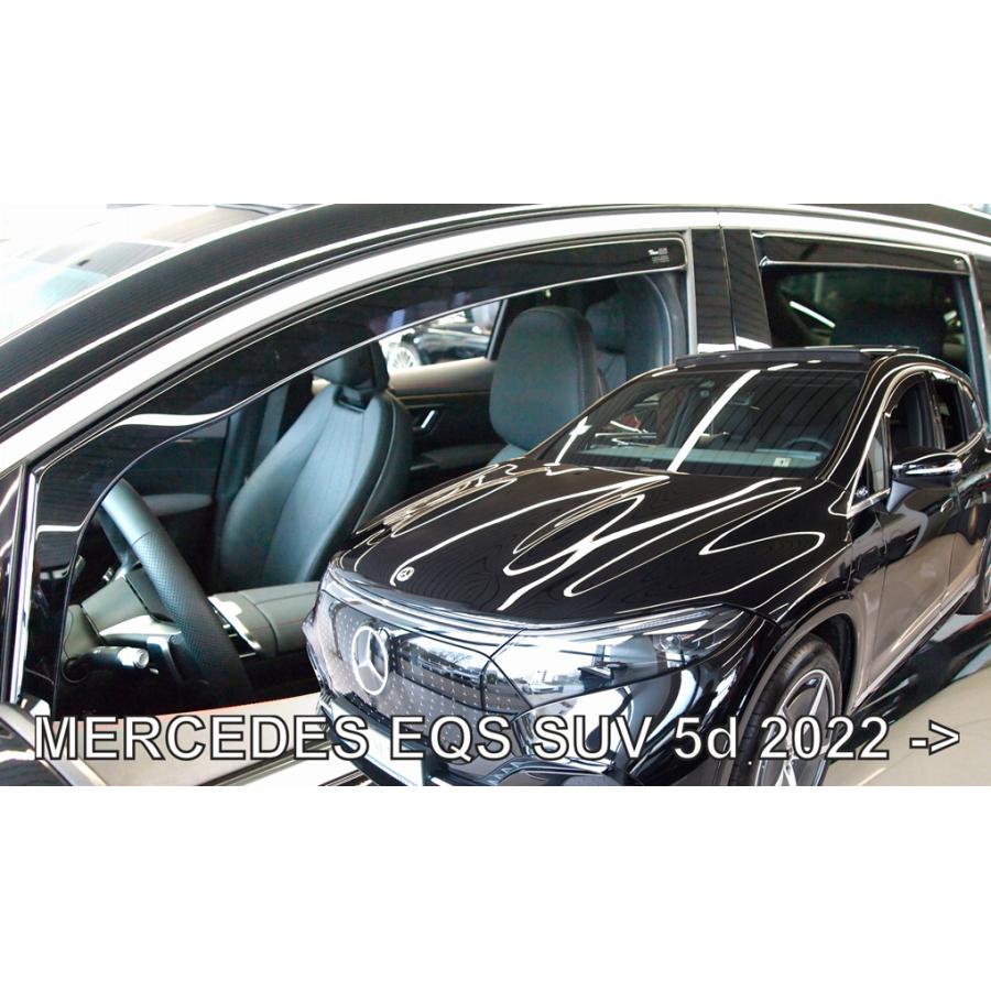 メルセデスベンツ EQS X296 SUV 2023年〜 HEKO ドアバイザー フロント&リア用 | Mercedes-Benz