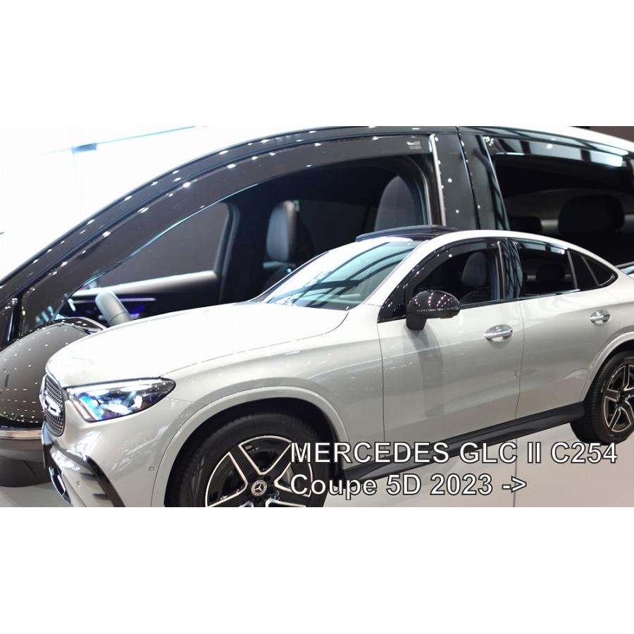 MERCEDES BENZ メルセデス ベンツ GLC クーペ C254 SUV 2023年〜 HEKO ドアバイザー フロント&リア用 | Mercedes-Benz