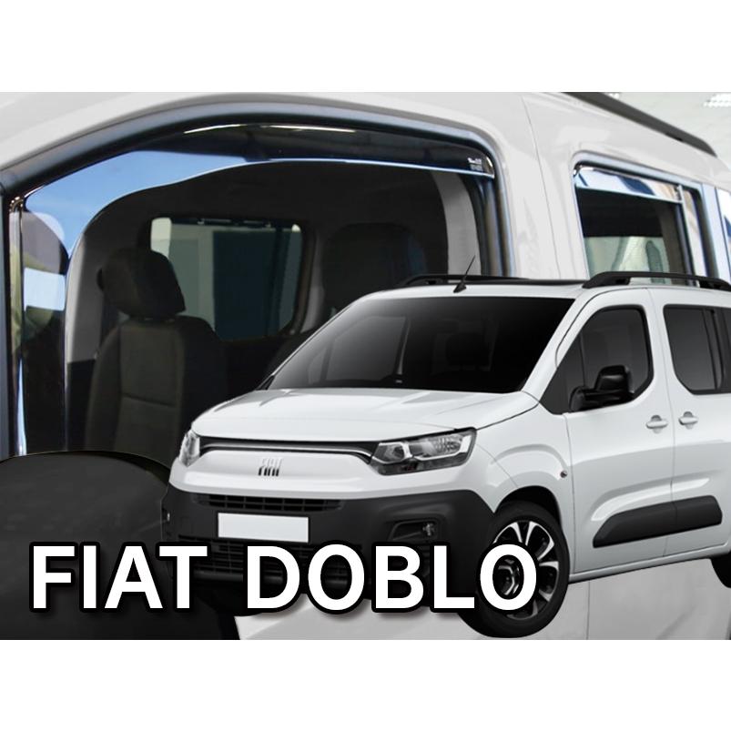 シトロエン ベルランゴ/プジョー リフター/フィアット ドブロ K9