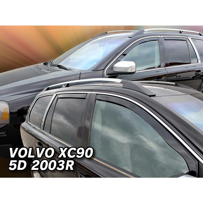 ボルボ XC90 CB SUV 2003年〜2015年 HEKO ドアバイザー フロント&リア用 | ボルボ