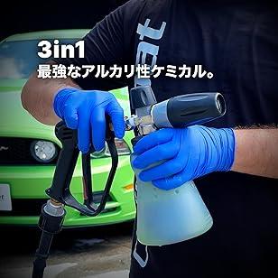 OVERcoat オーバーコート pH+ ピーエッチ プラス アルカリ性カーシャンプー 500ml OVPHP-1 |  | 04