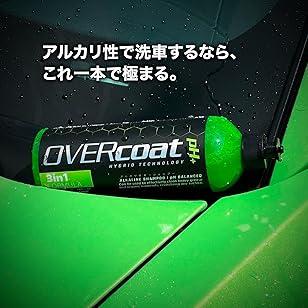 OVERcoat オーバーコート pH+ ピーエッチ プラス アルカリ性カーシャンプー 500ml OVPHP-1 |  | 05