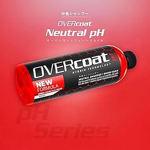OVERcoat オーバーコート Natural pH ナチュラル ピーエッチ 中性カーシャンプー 500ml OVPHN-1 |  | 01