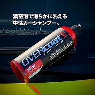 OVERcoat オーバーコート Natural pH ナチュラル ピーエッチ 中性カーシャンプー 500ml OVPHN-1 |  | 04